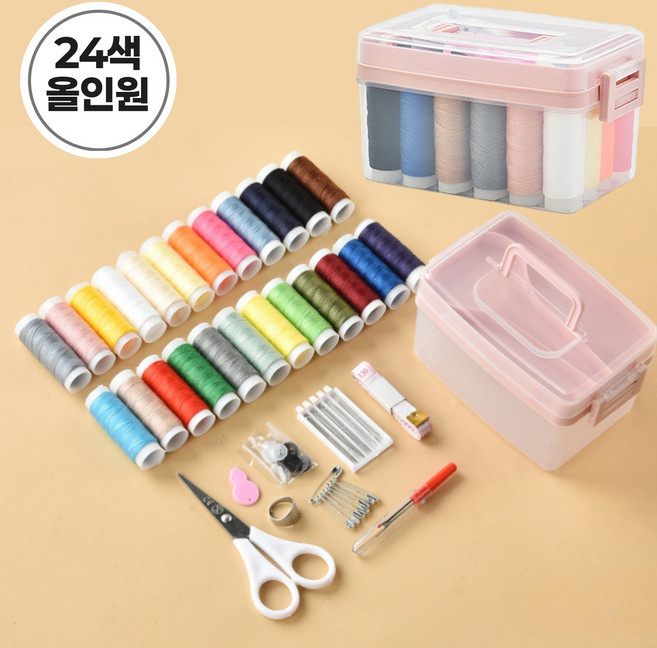 [브엘로]올인원 초간단 셀프 수선도구 손바느질 반짇고리 세트 바느질 도구 실 휴대용 필수템, 1개, 핑크 올인원세트