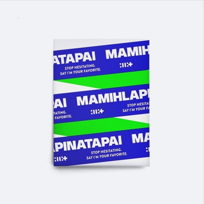 아일릿(ILLIT) 4th Mini Album - MAMIHLAPINATAPAI (Weverse Albums ver.)
