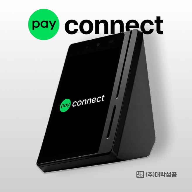 네이버페이 Npay 커넥트 카드단말기 / 네이버 커넥트 단말기, 1개, 블랙