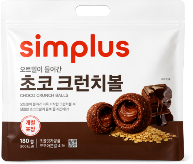 simplus 오트밀이 들어간 초코 크런치볼 180G, 3개