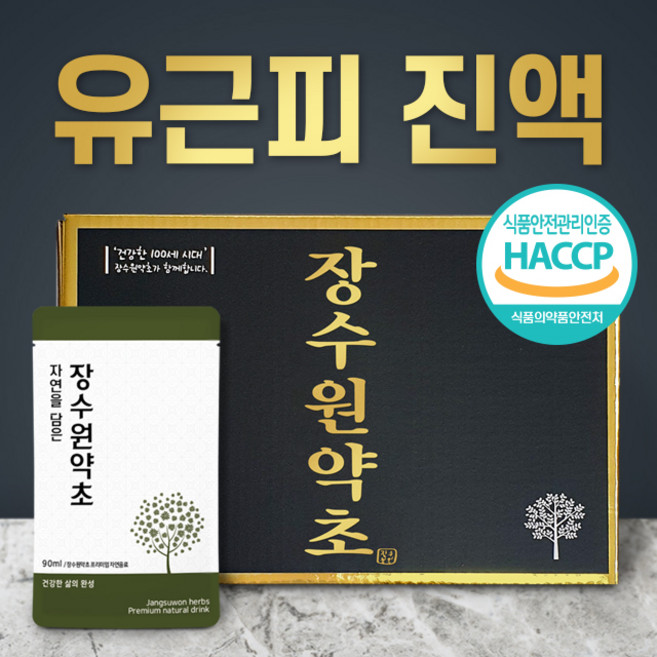 장수원약초 유근피진액 액상차, 1개, 5.4L