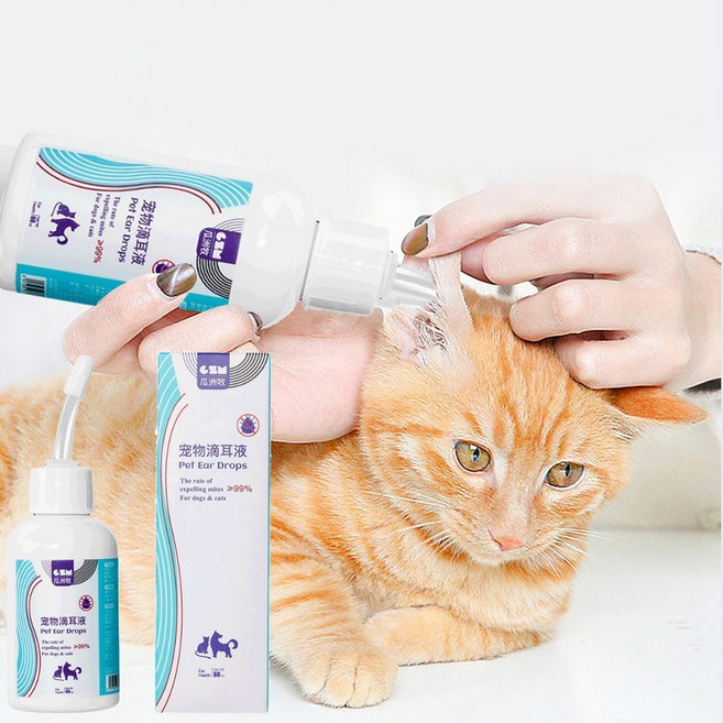 99%살균/특가 1/1+1애견 귀세정제병원전용강아지 귀세정제 귀염증 고양이 귀청소 고양이귀세정제진드기클리너 진드기, 1개, 120ml