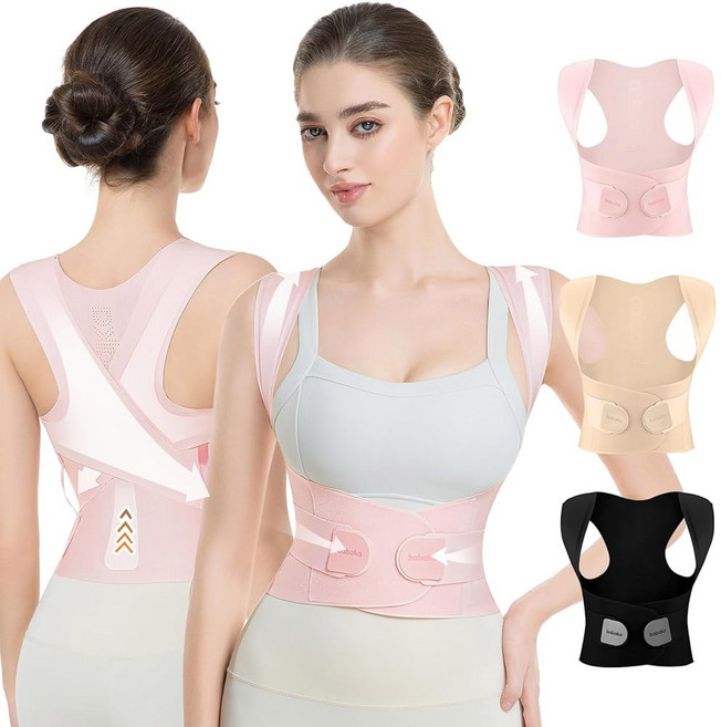 여성용 바바카 자세 교정기 눈에 보이지 않는 가벼운 허리 보조기 상하 요통 꼽추 혹 척추측만증 흉추 척추 교정기베이지 스몰 허리: 25-30, Pink, Large