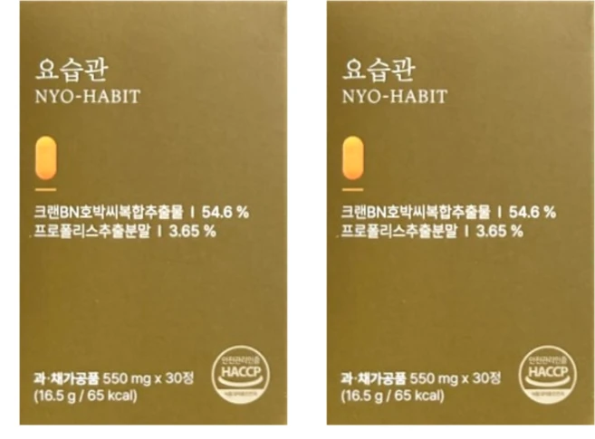 BK웰 요습관 550mg 30정 2개, 2박스 - 쿠팡