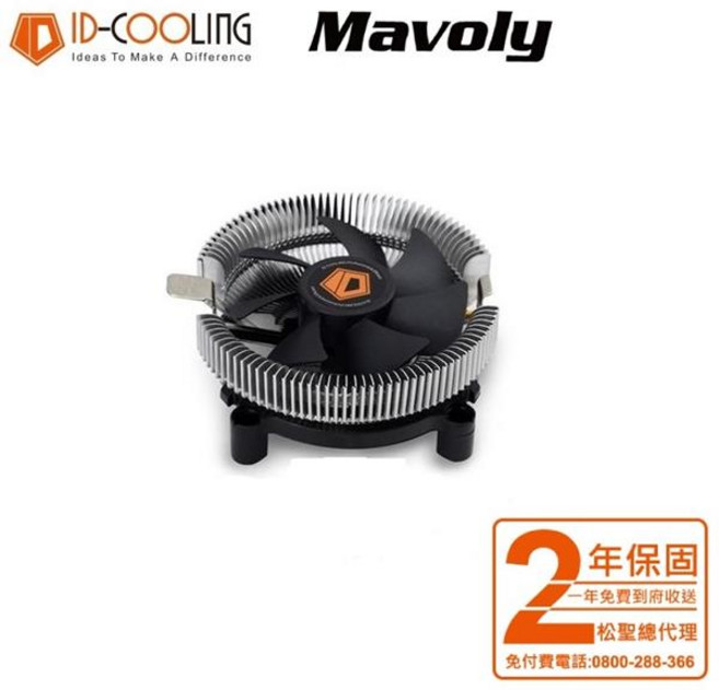 ID-COOLING DK-01T 下吹式 CPU散熱器 松聖總代理, 1個, 詳見商品說明