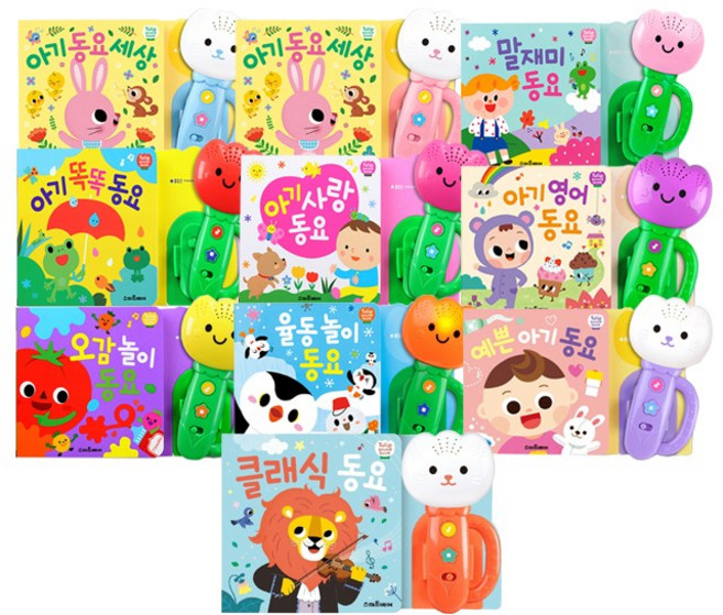 튤립 사운드북 오감놀이 똑똑 사랑 아기동요 10종 택1, 튤립 아기 사랑동요