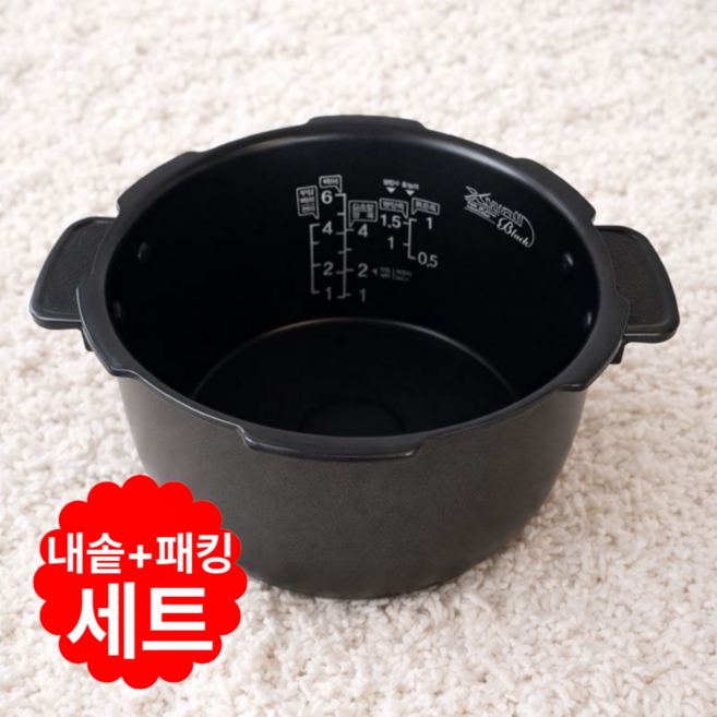 쿠쿠 CRP-R069FS 프리미엄 내솥 6인용 당일발송 내솥+패킹 세트