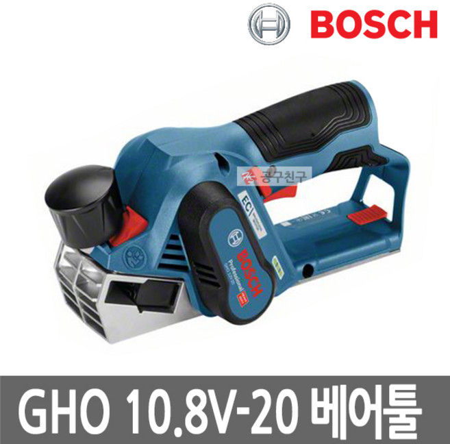 보쉬 충전대패 GHO 10.8V-20 베어툴 본체만 브러쉬리스, 1개, 본품(배터리없음)