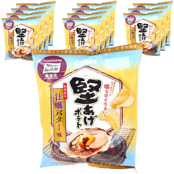 Calbee 卡樂比 卡塔愛 薯條 牡蠣奶油口味, 12個, 60g