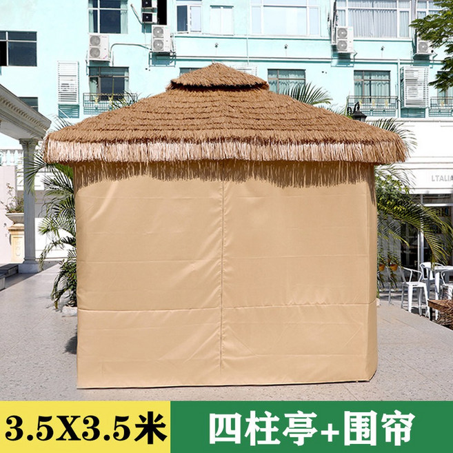 초가집 파고라 볏짚 야외 오두막집 오두막 정자 농막 바베큐장, 3.5x3.5m+ 커튼