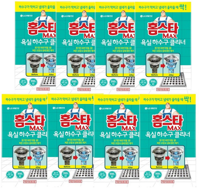 홈스타 맥스 욕실 하수구 클리너, 450ml, 15g, 8개