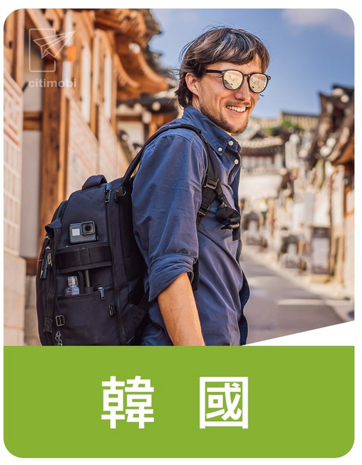 韓國上網 SIM卡 吃到飽不限量 不降速, 3天,重度使用(無ChatGPT)