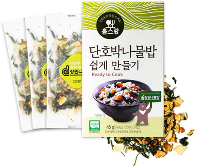 홈스랑 유기농 국내산 단호박나물밥 쉽게만들기 45g, 1개