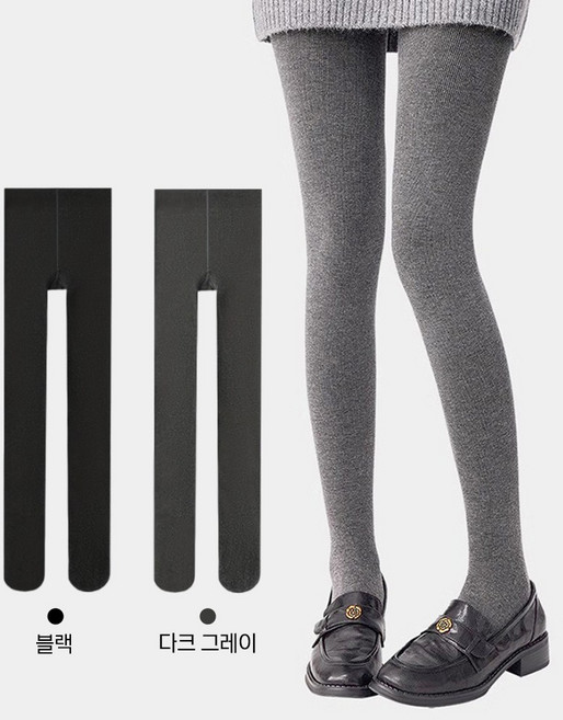 타리홈스 골지 겨울 여성 기모 스타킹 타이즈 고탄력 1+1