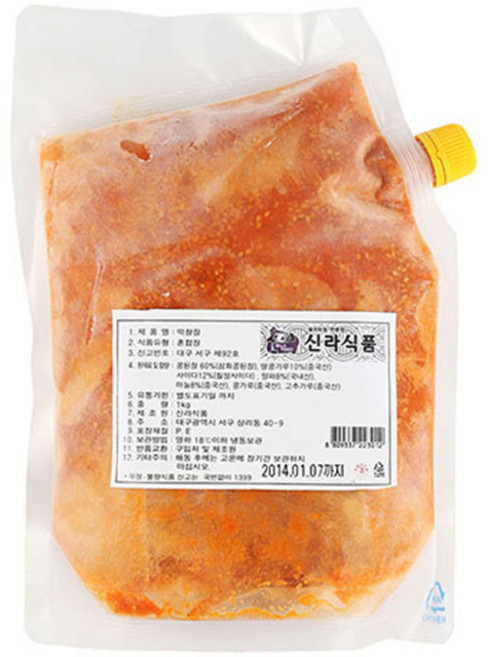 서라벌막창장 1KG(주)서라벌푸드, 1kg, 1개