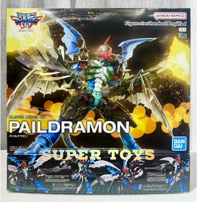萬代 Figure-rise Standard 數碼寶貝 機甲龍獸 增幅版 組裝模型, 1個, 下單