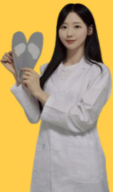 엑스젤 2.0Ver 깔창 평발 아치 기능성