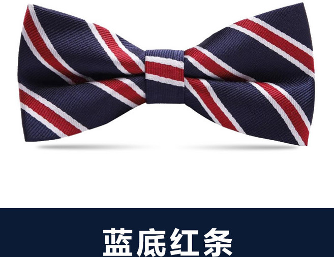 男士領結 伴郎新郎領結 結婚英倫韓版