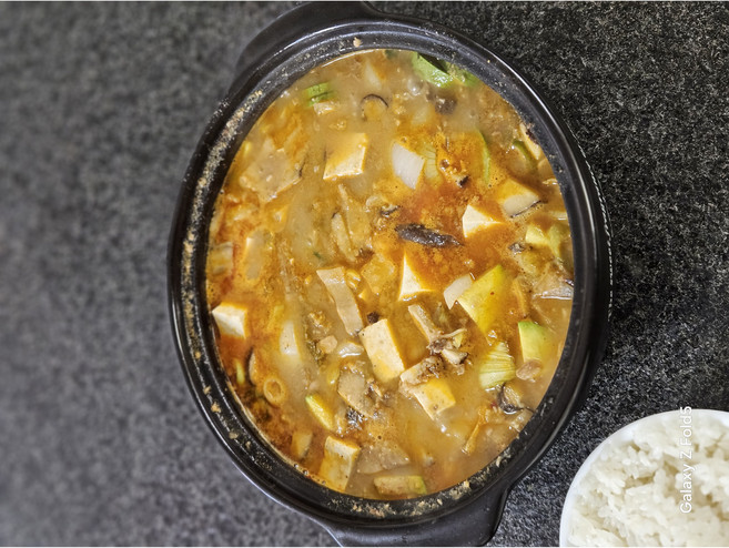 꾸지뽕 착한 청국장 파주 장단콩 발효 240g 2~3인분, 1개