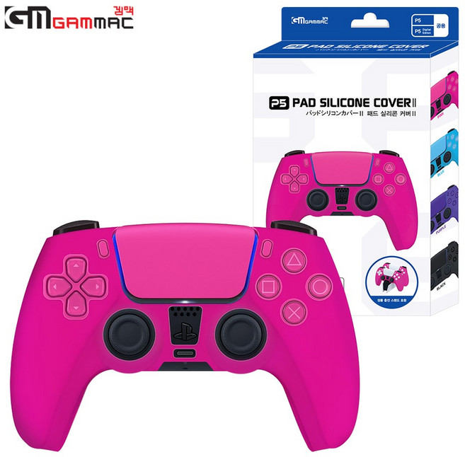 PS5 듀얼센스 패드실리콘커버 핑크 겜맥, 1개, 단품