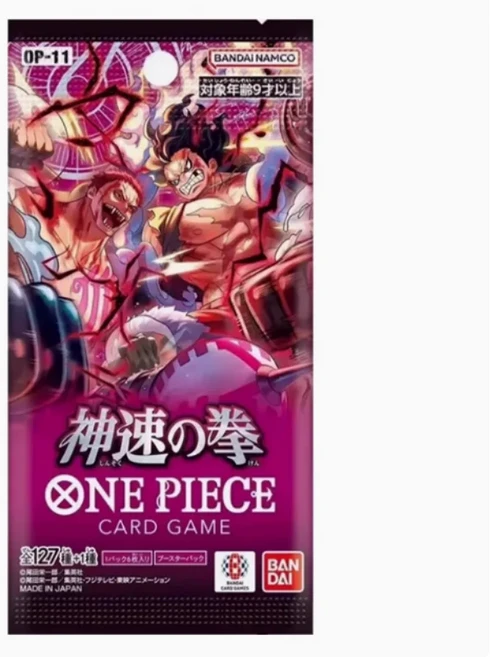 쿠쿠스토어 새로운 원피스 카드 게임 스승과 제자의 OP01-12 부스터 박스 TCG 컬렉션