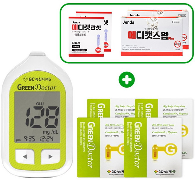 녹십자MS 그린닥터 혈당계 세트 시험지 200매+침200개+솜200매 혈당측정기, 1개