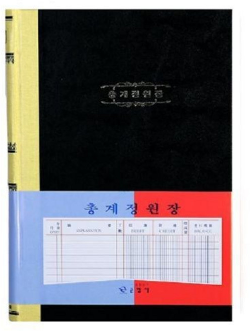 장부A4(총계정원장/MN3661600), 1개, 400매