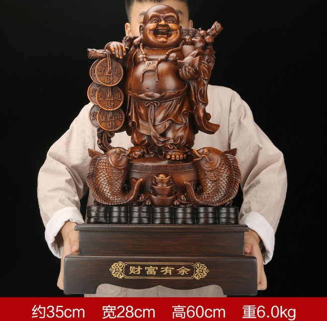 彌勒佛擺件佛像, 檀木色8825