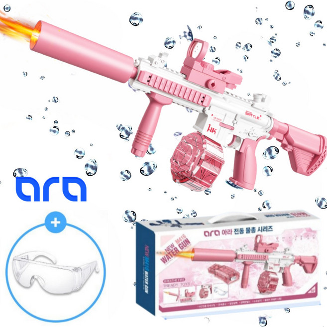 전동물총 M416, 핑크, 1개