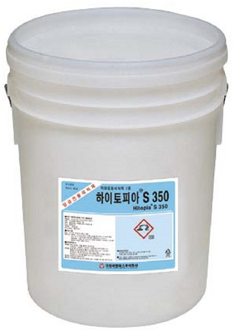 하이토피아 S350 무린담금제 녹물과 담백질 침전물제거 식기세척기담금제, 1개, 20kg