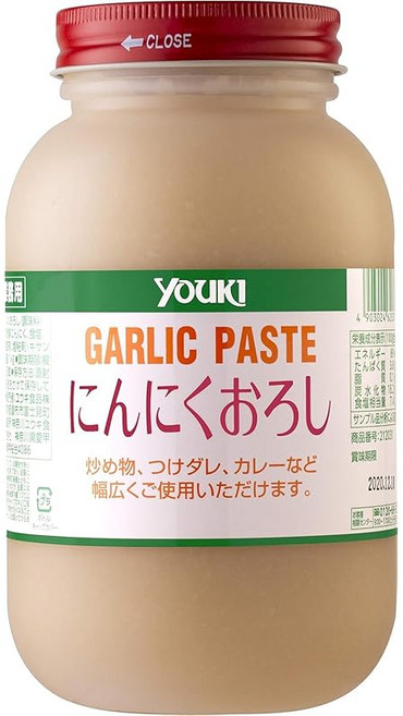 유키 마늘 강판 1kg 오리지널 티슈 포함, 1개, 상세페이지 참조