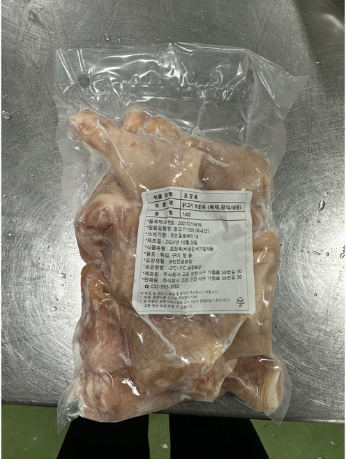 국내산 냉동 닭다리 닭북채, 1개, 5kg