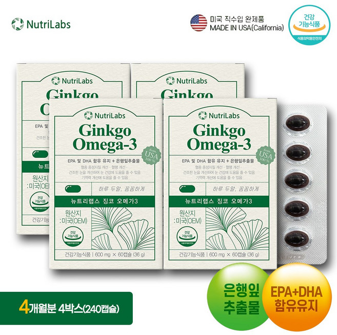 뉴트리랩스 징코 오메가3 60캡슐 EPA및DHA 함유유지+은행잎추출물(플라보놀배당체) 함유, 4개, 60정