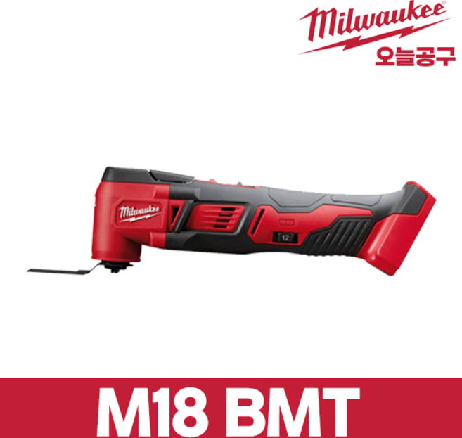 밀워키 충전 베어툴 멀티커터 M18 BMT-0, 1개