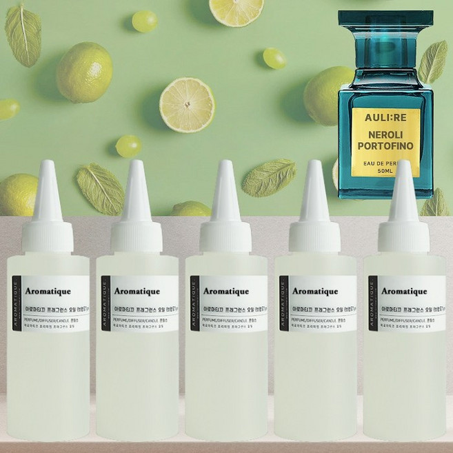 [아로마티끄] 네롤리 포르토피노 프래그런스 오일(프랑스) 코스메틱등급 고급 호텔 카페 향료 디퓨저 니치 향수 베이스 캔들 퍼퓸 석고 방향제 스톤 리필 만들기 DI, 1개, 100ml