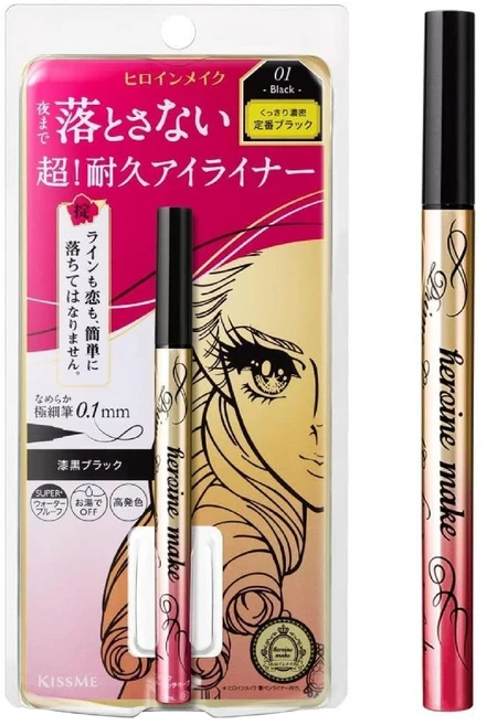 일본 히로인 메이크업 프라임 리퀴드 아이라이너 리치 킵 02 브라운 블랙 0.4mL, 01 칠흑 블랙 - 쿠팡