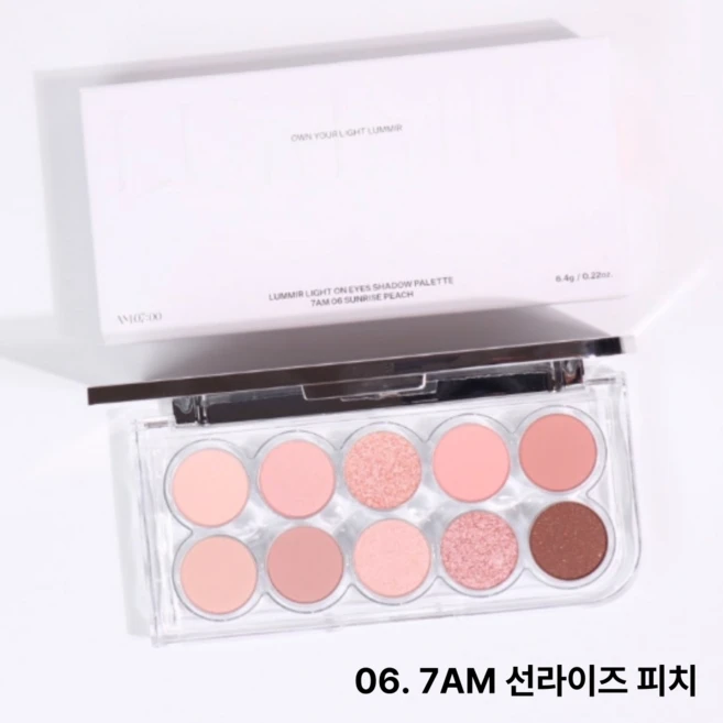 루미르 라이트 온 아이즈 섀도우 팔레트 루미르 라이트온아이즈섀도우팔레트 섀도우 팔레트 루미르팔레트, 1개, 06. 선라이즈 피치(7AM) - 쿠팡