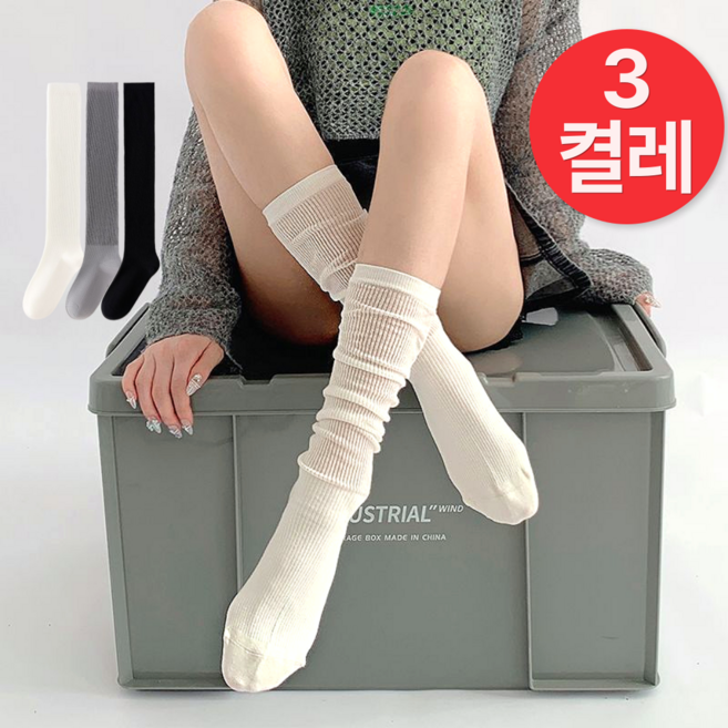 온더밸류 여성 여름 레인부츠 양말 시스루 골지 니삭스