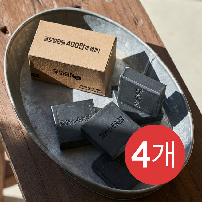 두피중심 고체샴푸 세트, 4개, 30g
