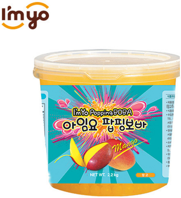 [아임요] 팝핑보바 망고향, 2kg, 1개
