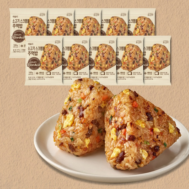 애슐리 소고기 스크램블 주먹밥, 10개, 100g