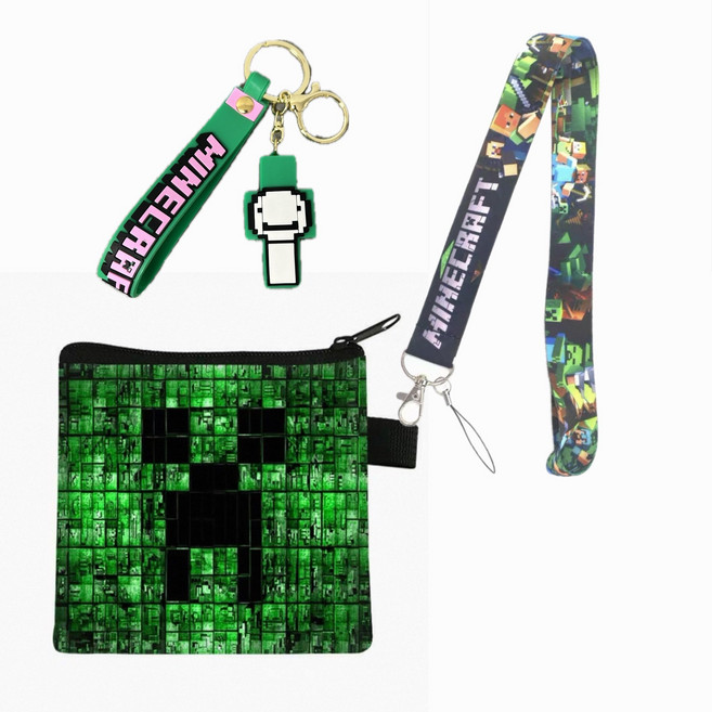 마인크래프트 목걸이형 동전지갑+키링 세트