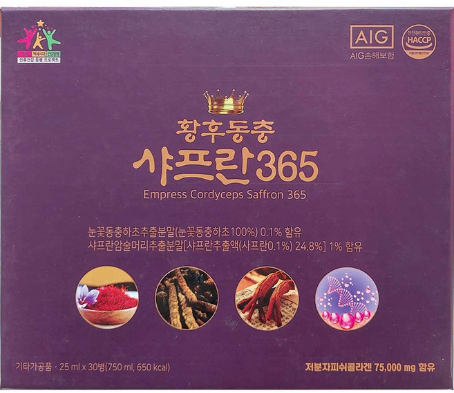 황후동충 샤프란 365 Empress Cordyceps Saffron 365, 1개, 25ml