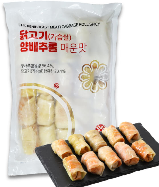 왕부정 랜시 닭가슴살 양배추롤 매운맛 고단백질 닭고기 양배추쌈, 2개, 500g