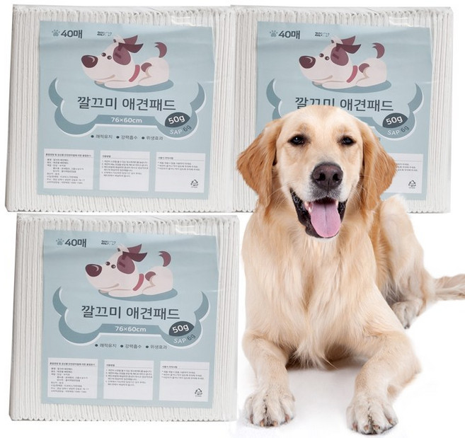 [흡수력이 좋은] 깔끄미패드 강아지배변패드 애견 강아지 배변패드, 04.절약형(특대형) 50g x 120매