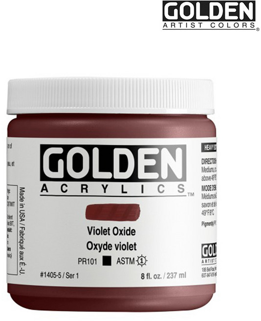 골든 아크릴물감 헤비바디 237ml S1 Violet Oxide