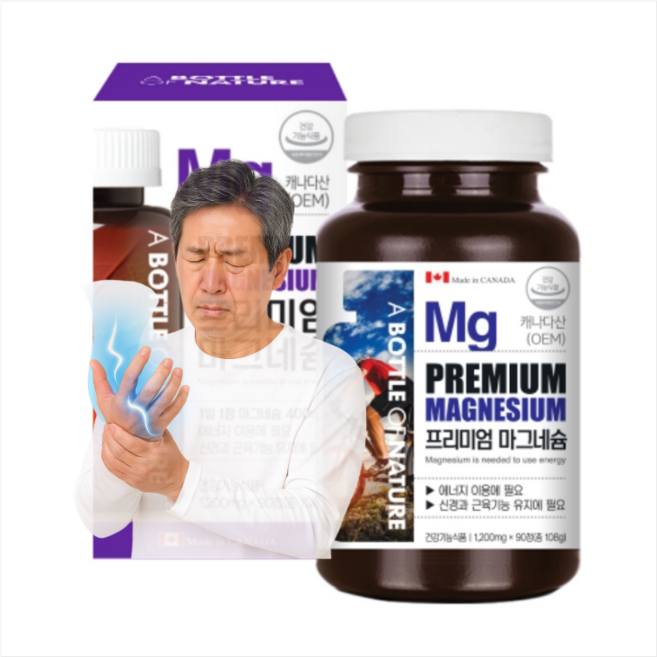 마그네슈 프리미엄 근육 밸런스 케어 약3개월, 1박스, 90정