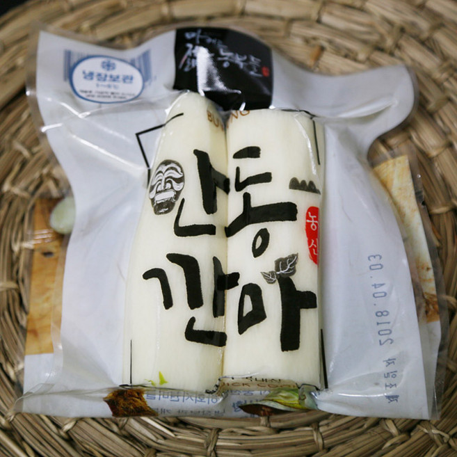 [부용농산] 마캐는 젊은농부들 안동 깐마 깎은마 참마 깐마 1kg 2kg, 1세트, [깐마2]100g*20 2kg
