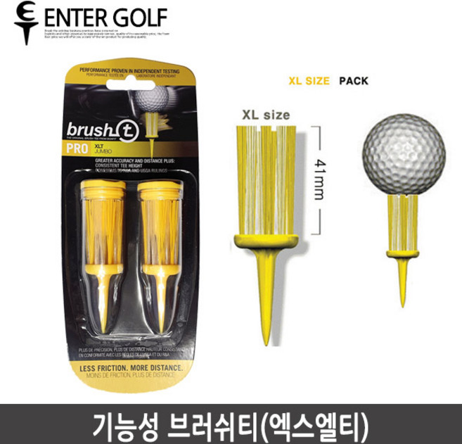 브러쉬티 골프티 XL JUMBO 어니엘스 미쉘위 골프티, 1세트