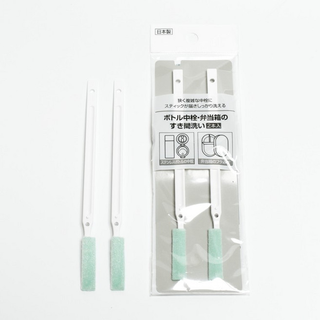 일본 마메이타 텀블러 보틀 뚜껑 세척 솔 브러시 청소 틈새솔 2P, 1개, 상세페이지 참조